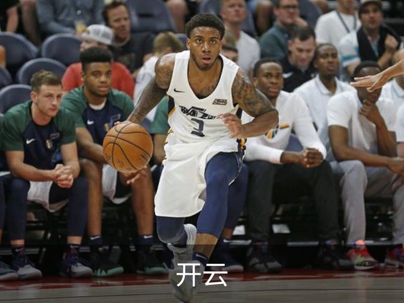 开云·体育 (kaiyun)官方网站_KAIYUN SPORT